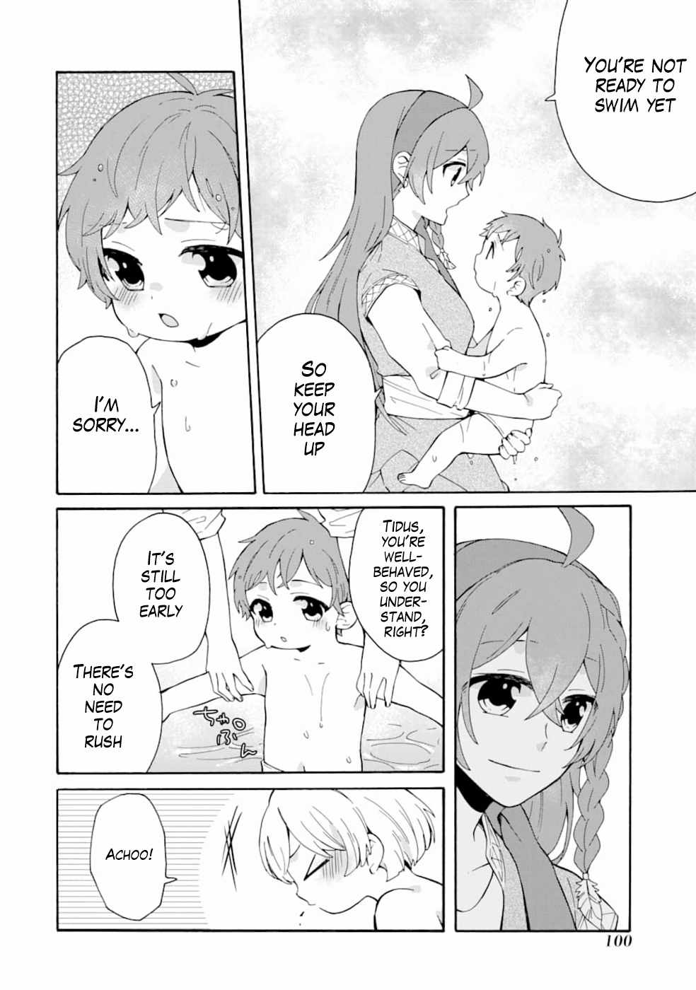 Ordinary Happy Family Life in Another World Chapter 4 11